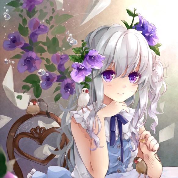 燕