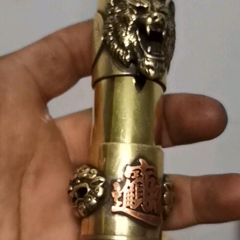 菩提🇨🇳火机