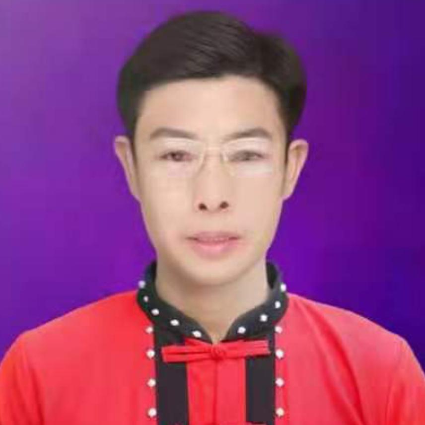 随缘，（楊）