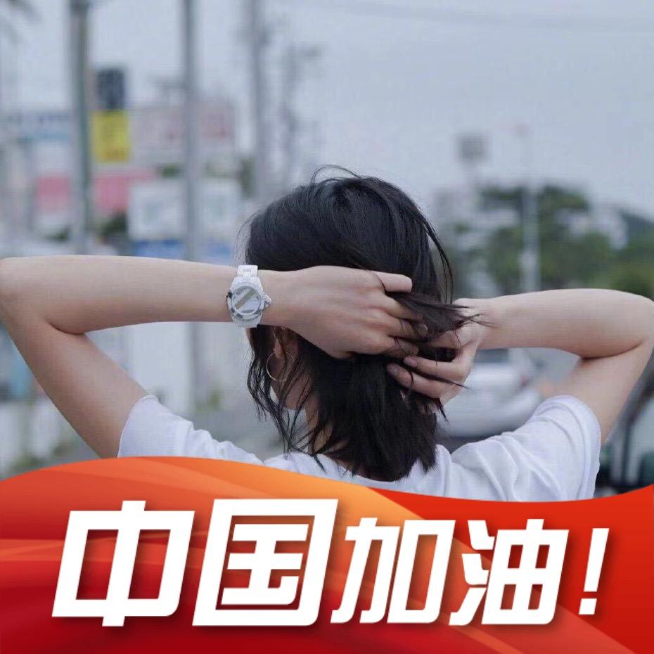 consecutive