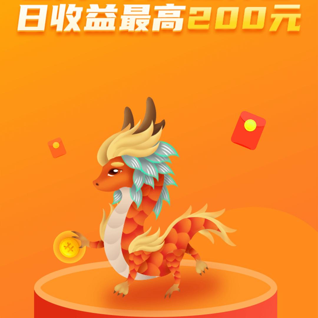 用户4561770140800