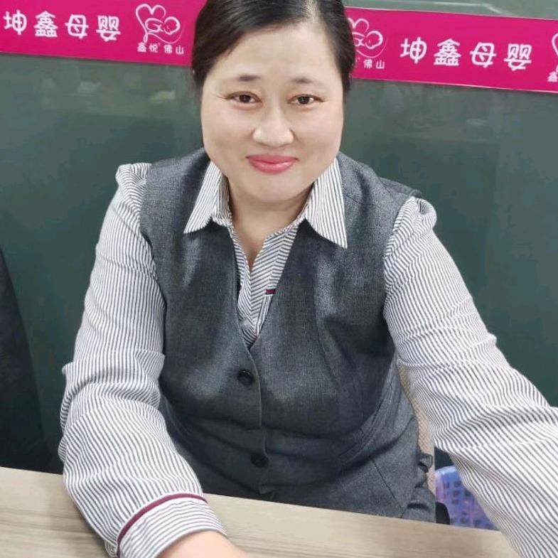佛山坤鑫家政服务有限公司