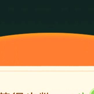 老叔