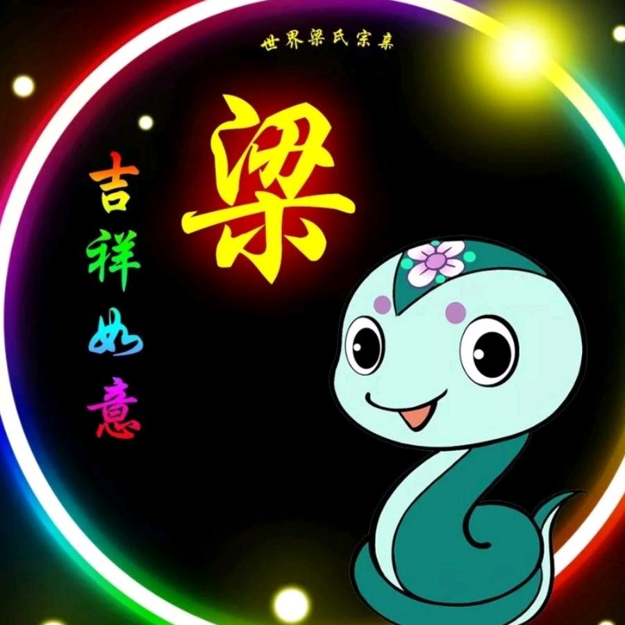 运筹帷幄，风雨兼程
