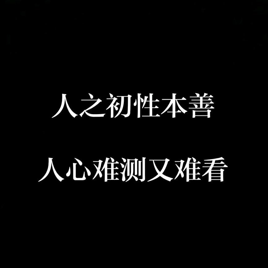 小路高压胶管