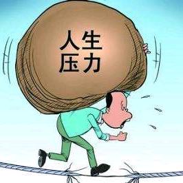 阿明