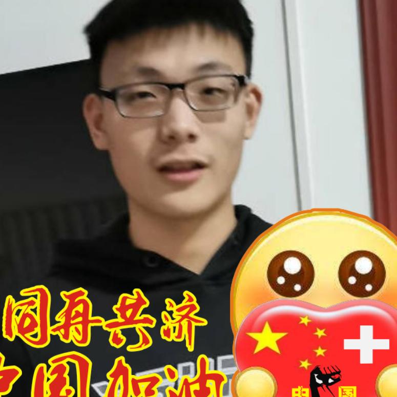 心愿