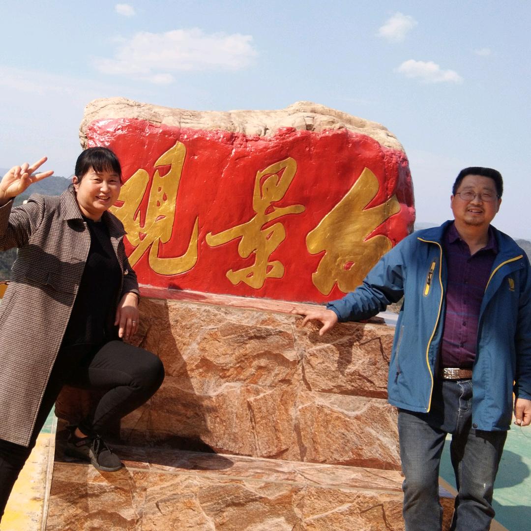 湖南省澧县边山河豪爵周小琼