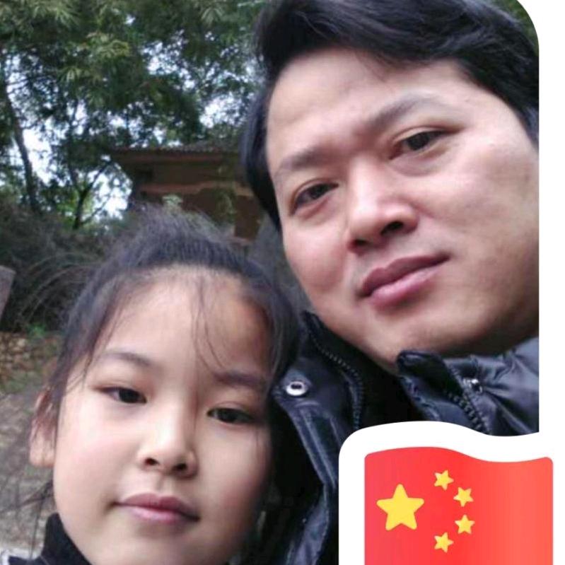 瑞薛兆丰年