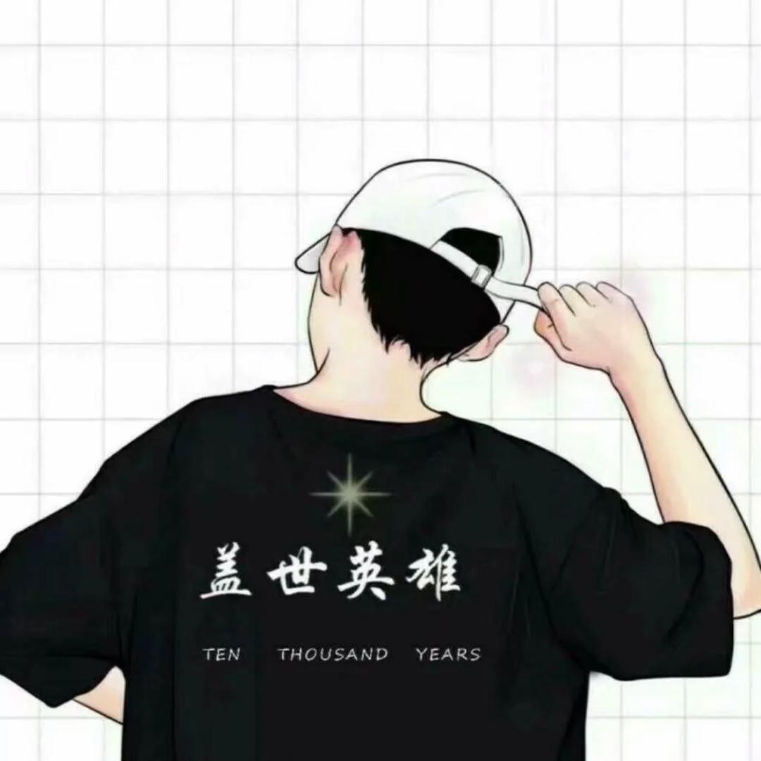 四哥。