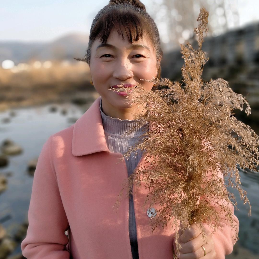 每天都很开心