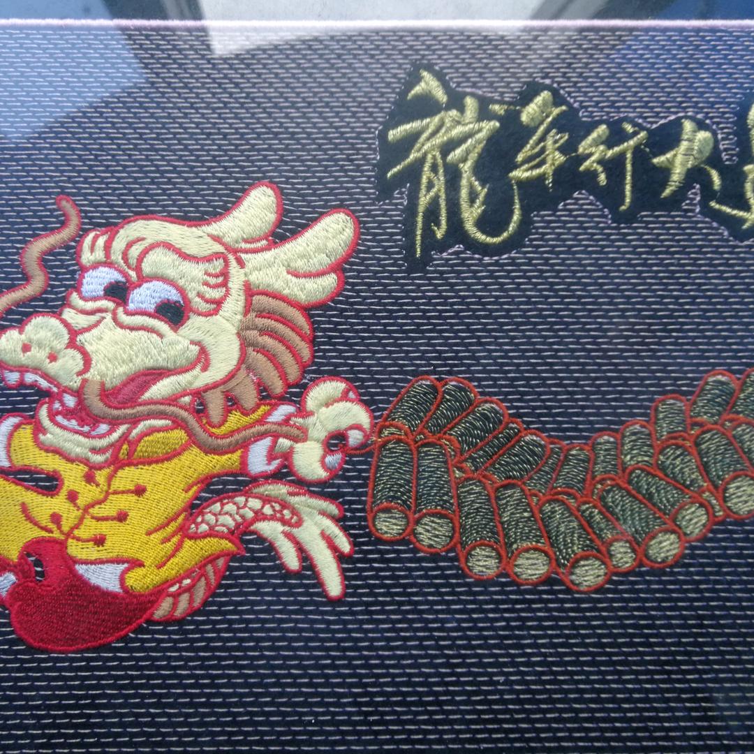 李小龙龙