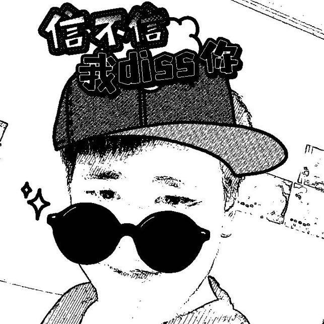 敏捷