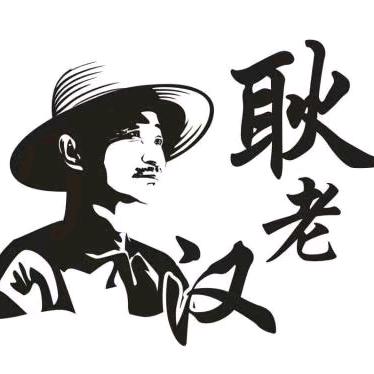 正在下载