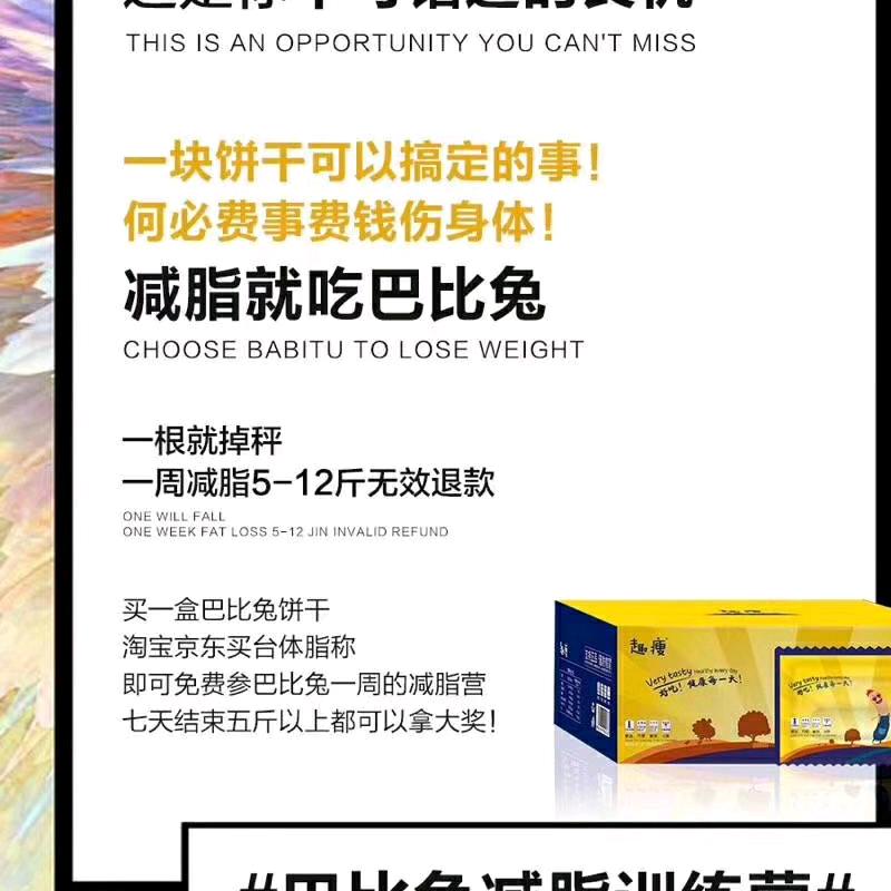 浅夏