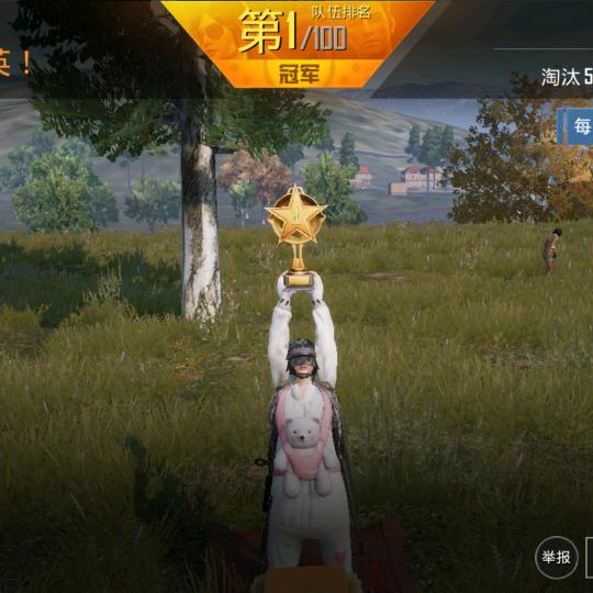 小鱼哥