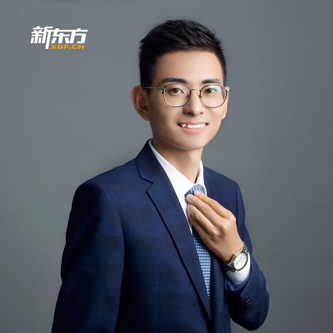南京新东方王海东老师