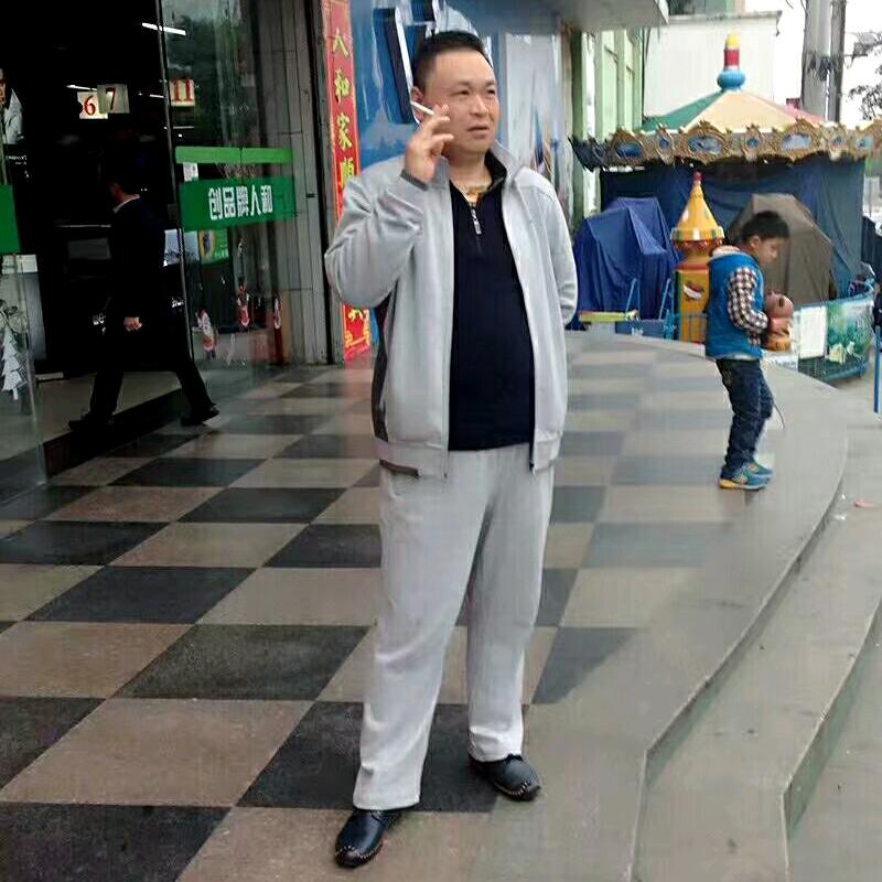 2025年好运到来