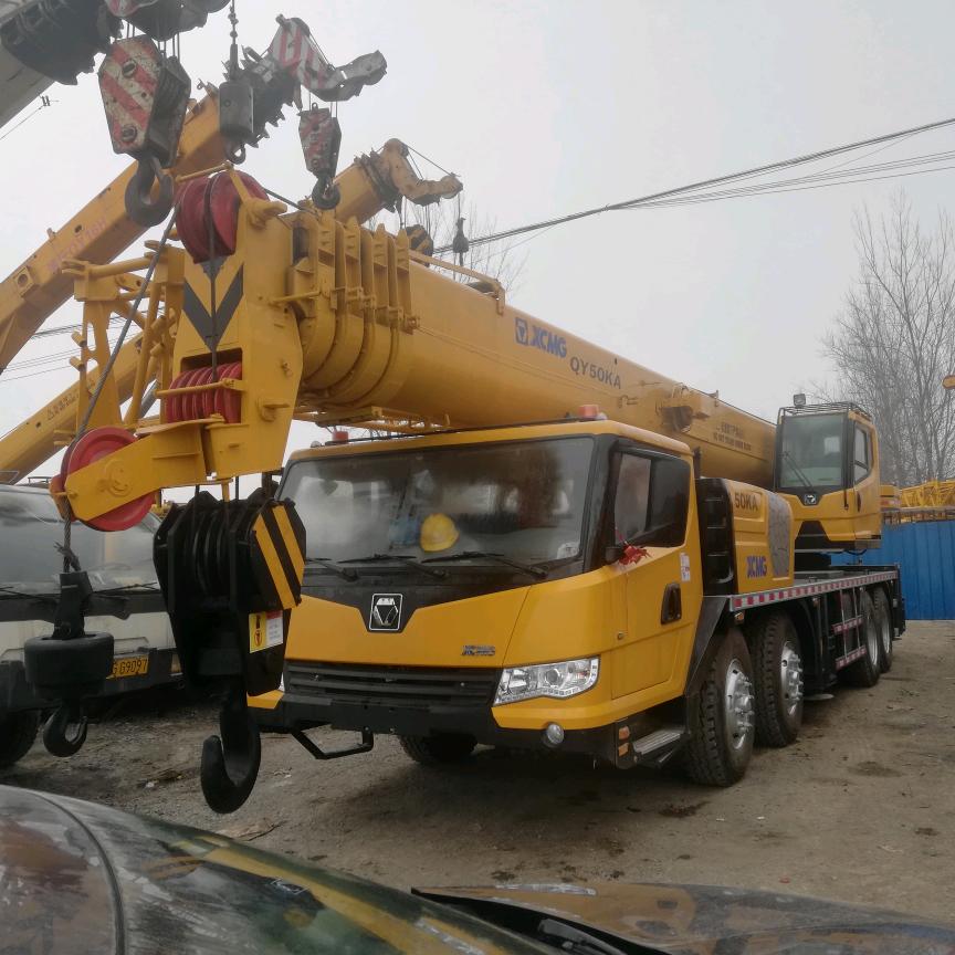 安阳市亿恒机械租赁有限公司