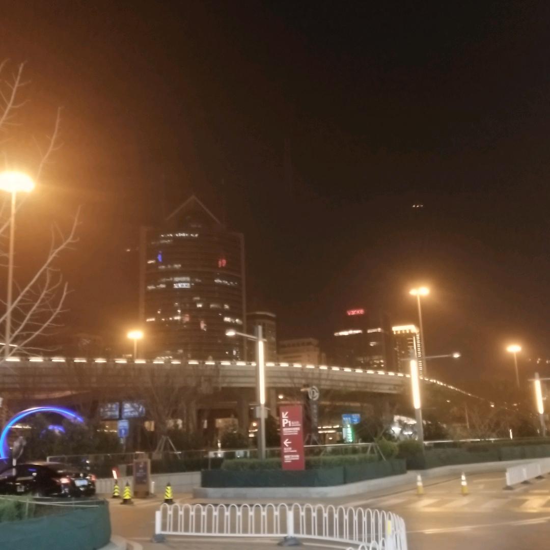 广大志远