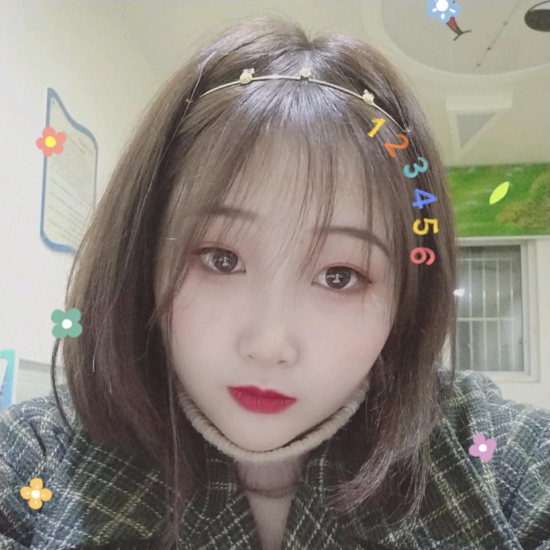 媛媛