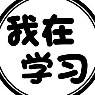 陈家姑娘