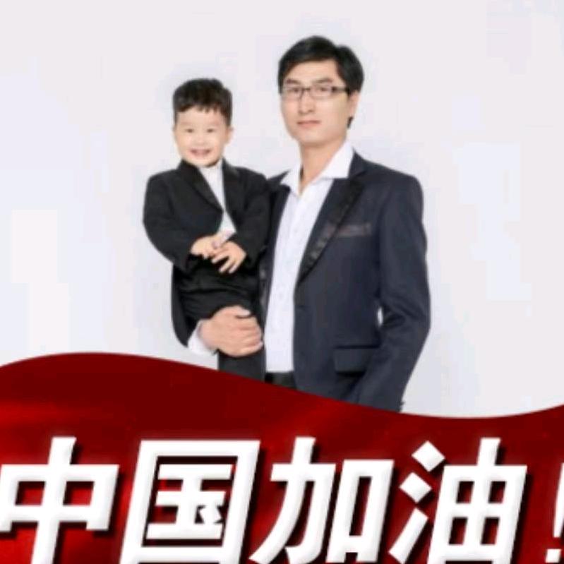 佟涛【电器一哥]+全屋定制+豆芽装饰