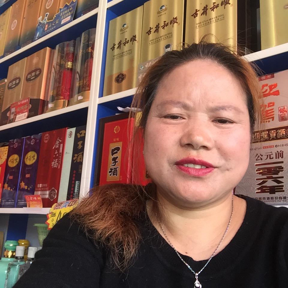 万事如意