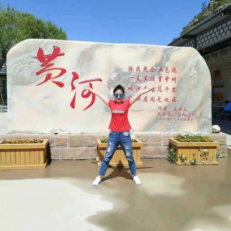 祥顺和饺子馆