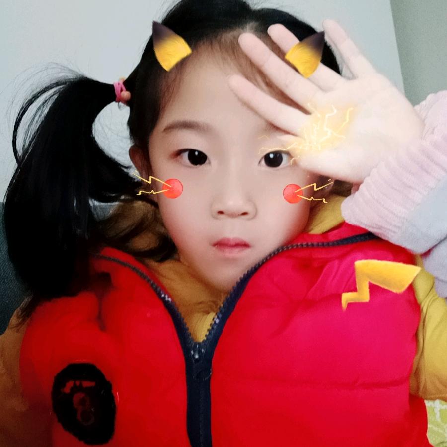 惠