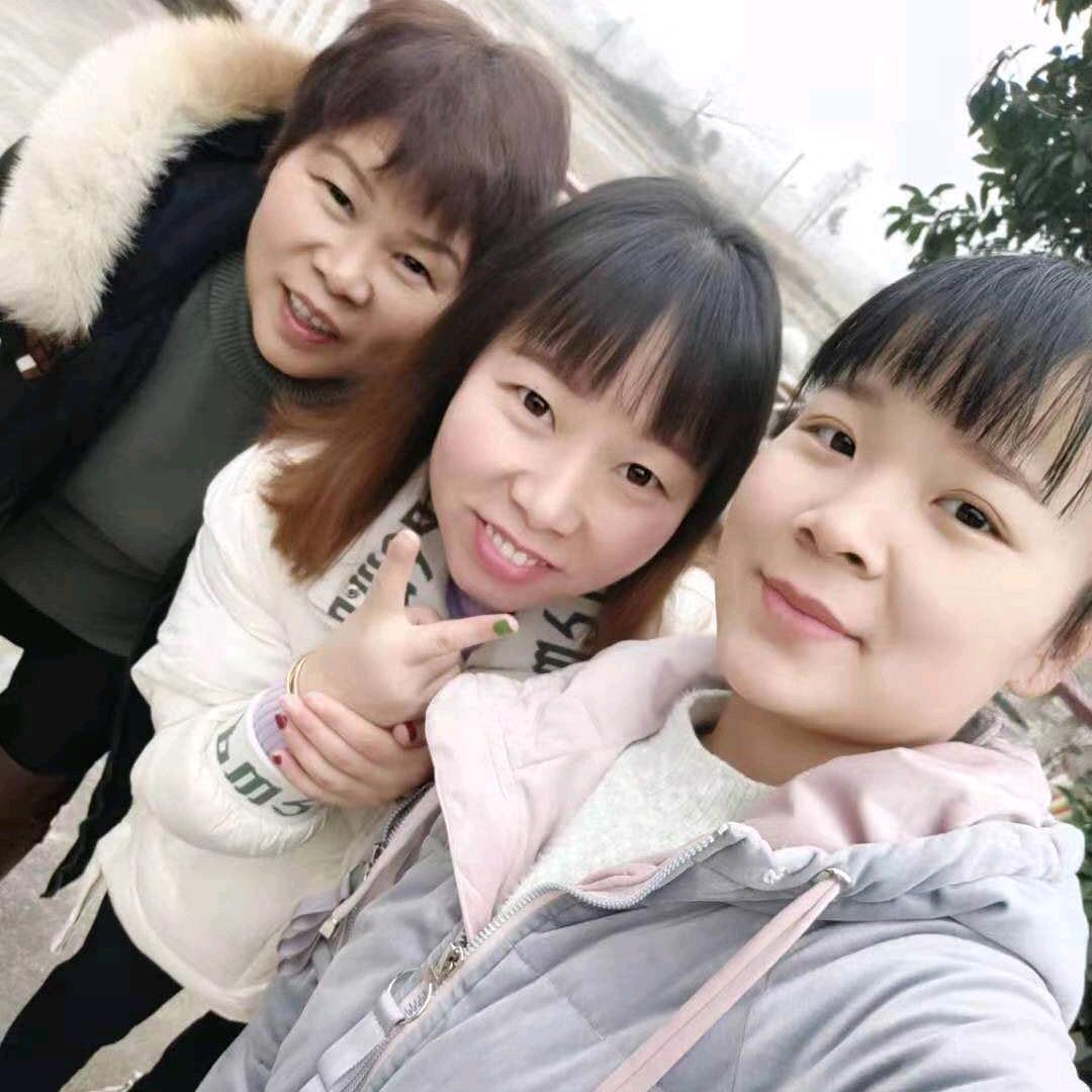 张艳