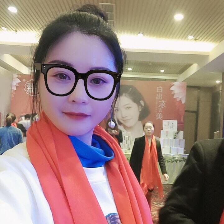 高县罗场镇千色美美容店