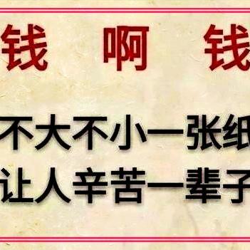 雄雄