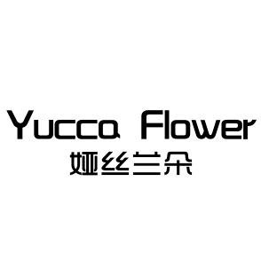 娅丝兰朵时尚女装
