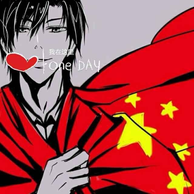 郭同学
