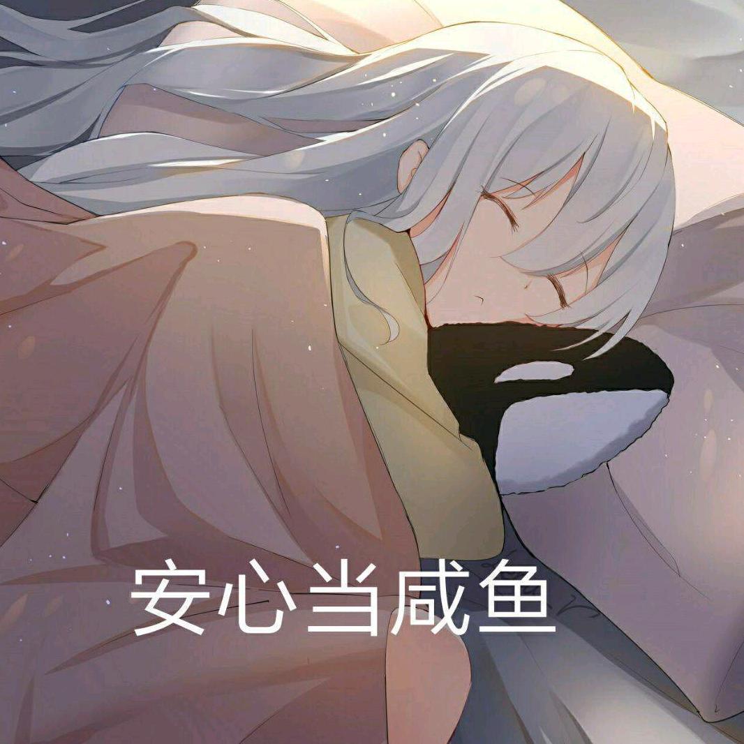 黑黑黑黑