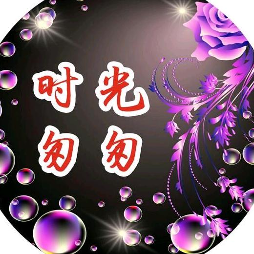 康乃馨