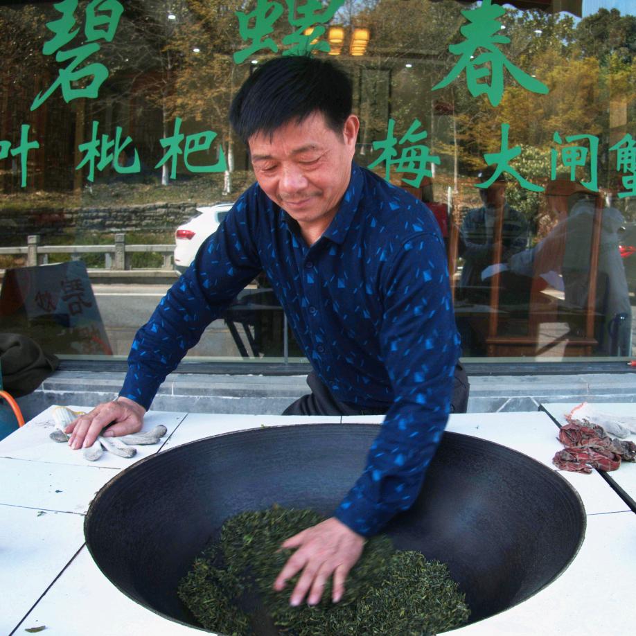 东山静水阁农产品