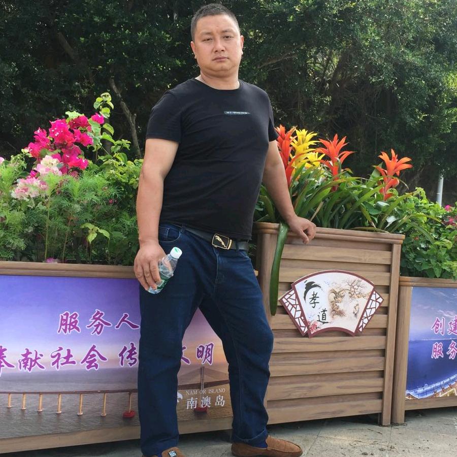 陆老三
