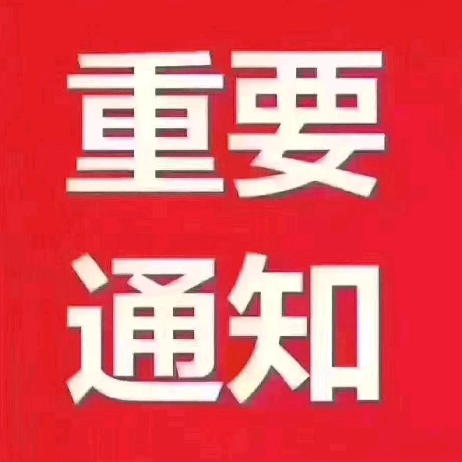 东风天龙