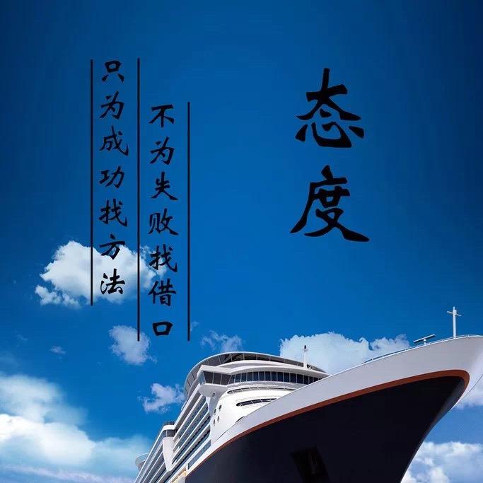 望岳•渡劫