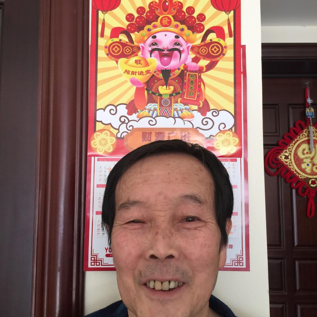 磐石