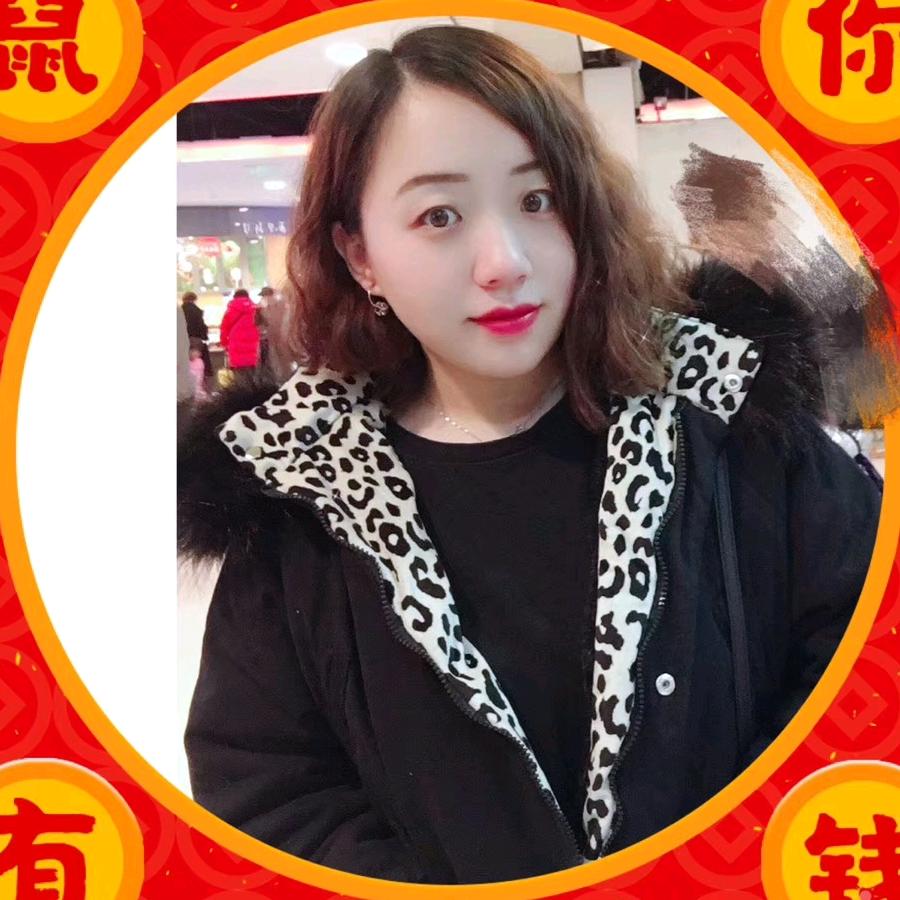 暖夏