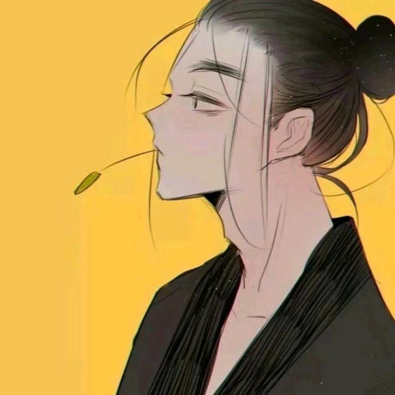 太阳