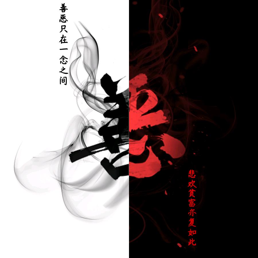 Mᴇᴇᴛ ꦿ᭄梦回