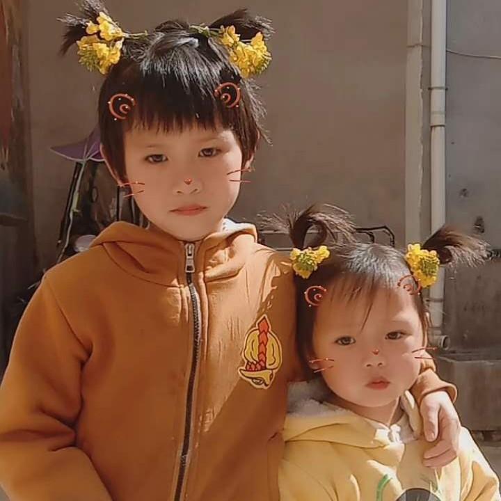 影子工坊