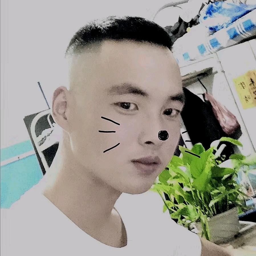梁子
