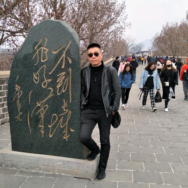 当过兵的人