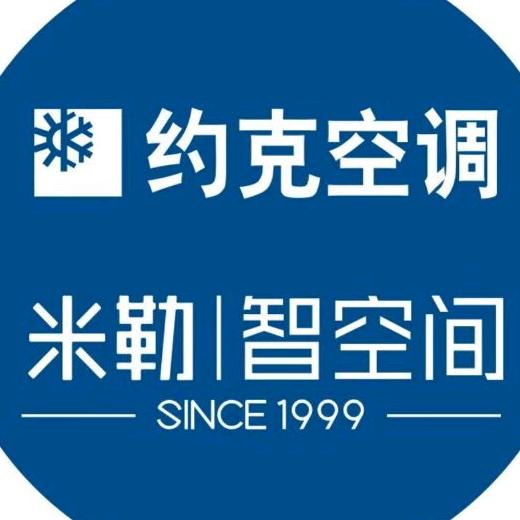 约克水空调徐振球