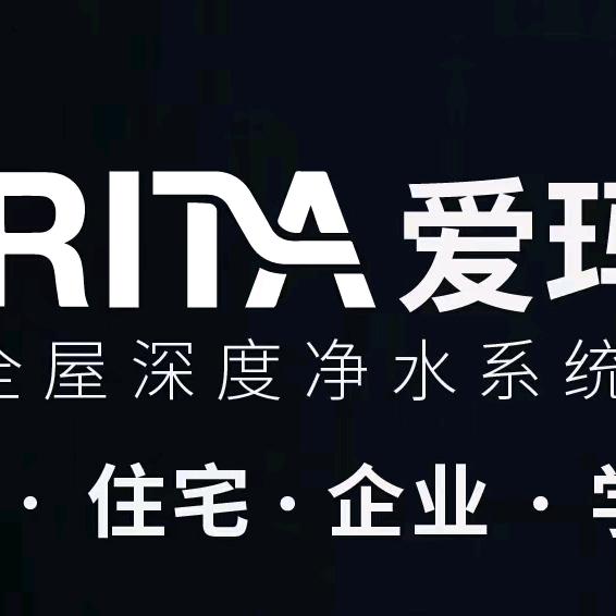 隆回一支水